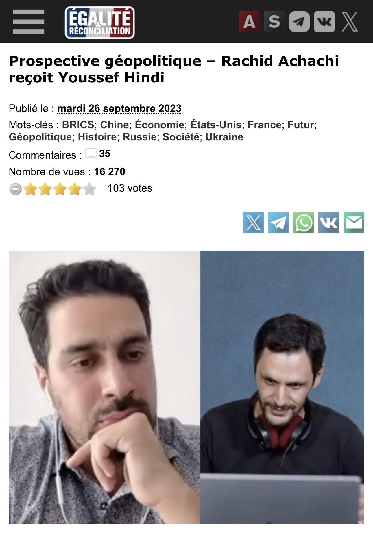 Capture de l’entretien de Rachid Achachi avec Youssef Hindi publié sur Égalité et Réconciliation