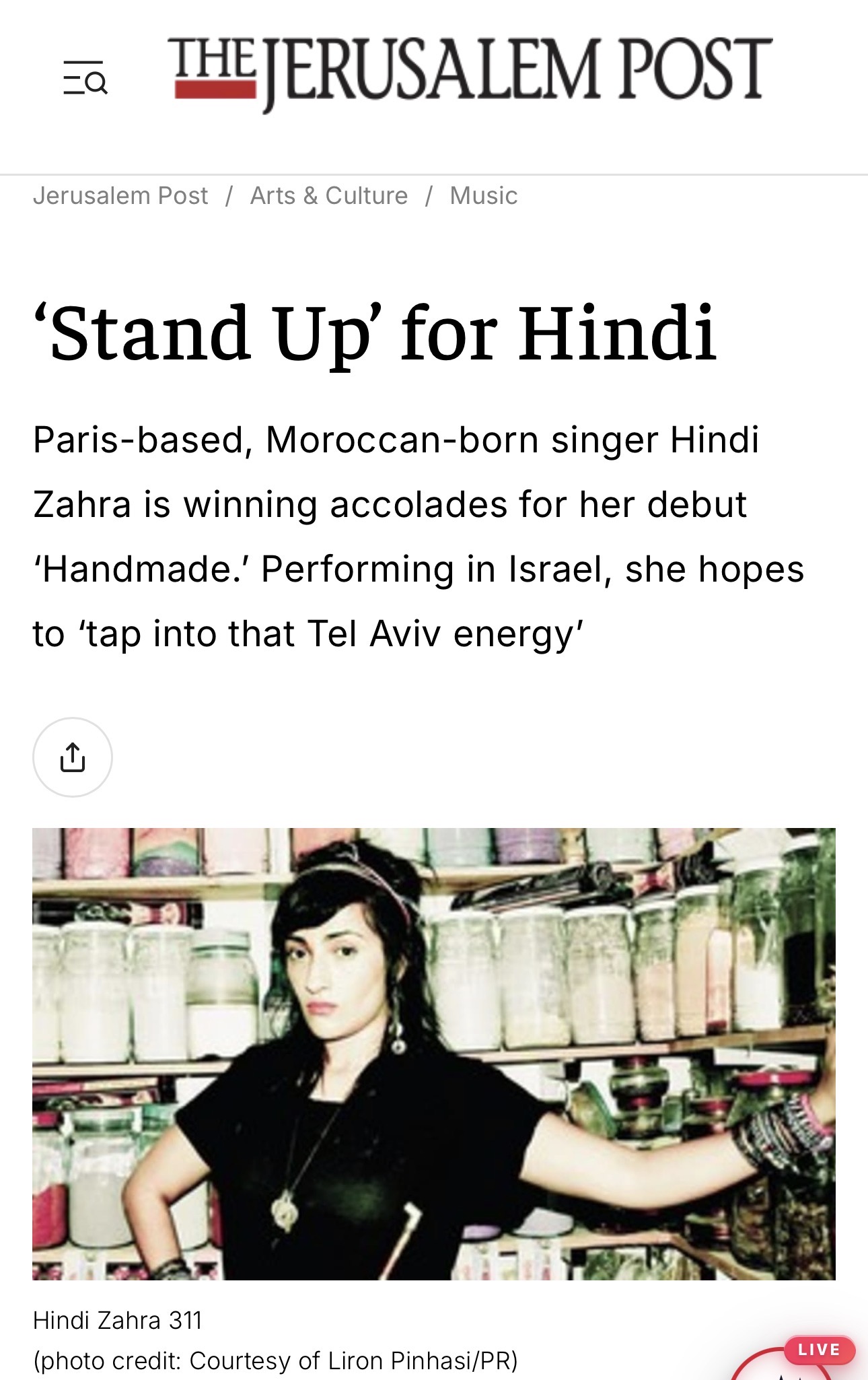 Article du Jerusalem Post consacré au concert de Hindi Zahra en Israël